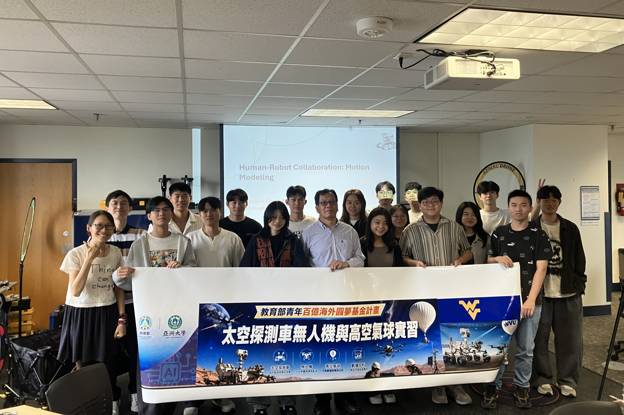 Dr. Marvin Cheng講授人機互動與運動建模分析的應用
