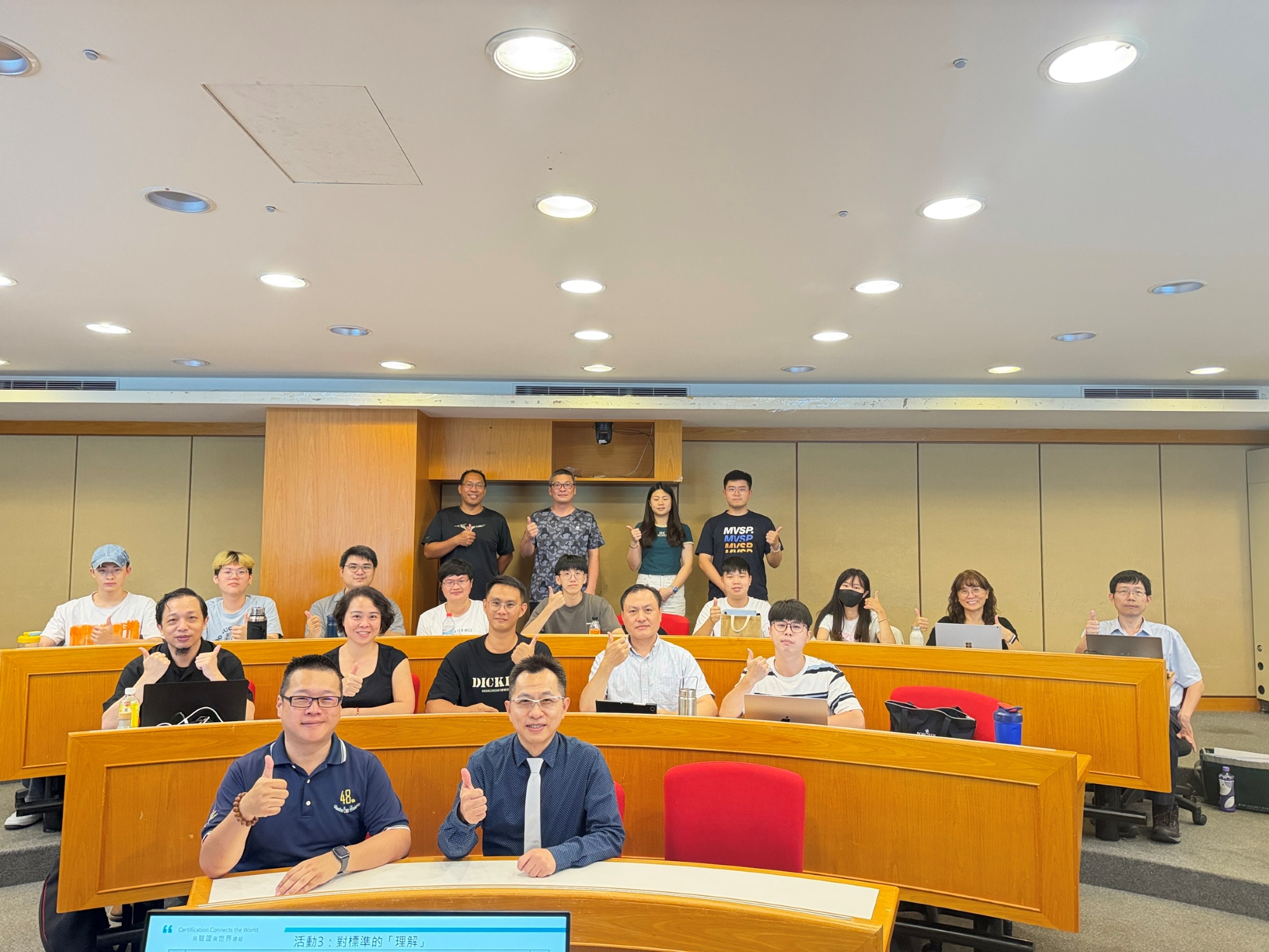 亞大舉辦ISO 42001內部稽核員課程，培養人工智慧治理專業能力。