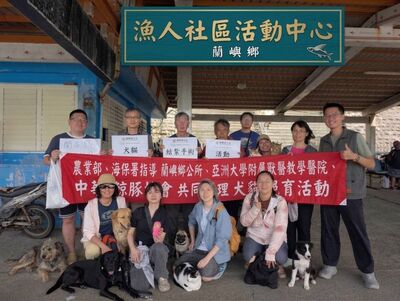 3天完成58隻犬貓絕育 產官學攜手兼顧生態保育與動物福利