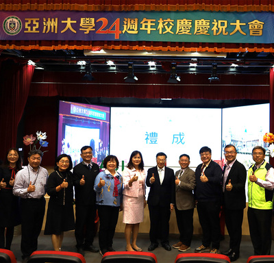 廿四周年校慶系列活動圖片